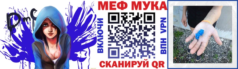 Какие есть наркотики Азов COCAIN  A PVP  Марихуана  Мефедрон 