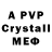 Героин VHQ Haybulla Asadullaev