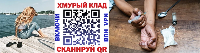 наркошоп  Азов  ГЕРОИН Афган 