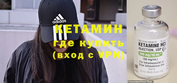 таблы Абдулино