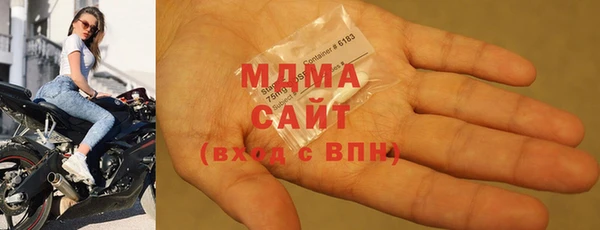 кокаин перу Семёнов