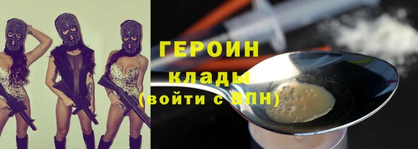 таблы Абдулино