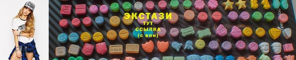кокаин перу Семёнов