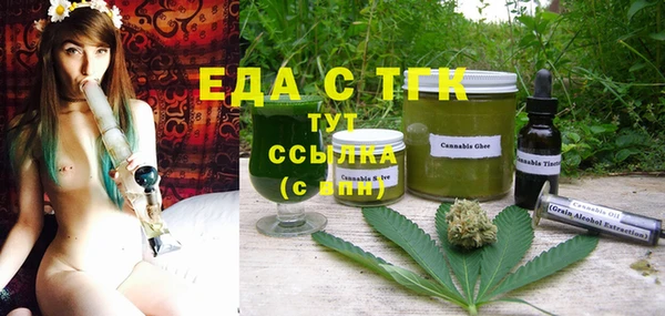 COCAINE Семикаракорск