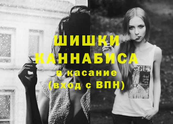 марихуана Семилуки