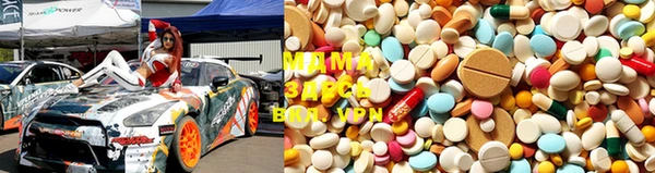 марихуана Семилуки