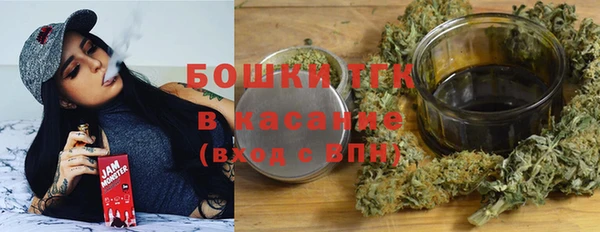 кокаин перу Семёнов
