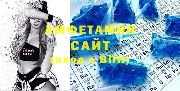 COCAINE Семикаракорск