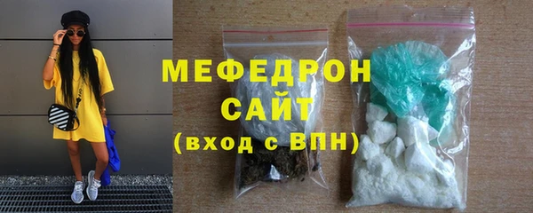 COCAINE Семикаракорск